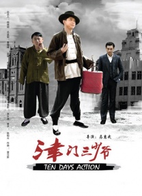 庵姬花出道所有作品番号
